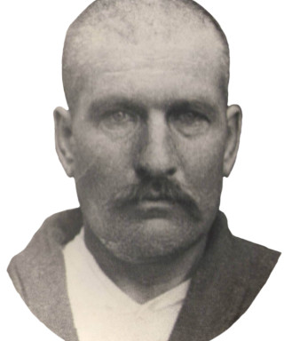 Бакирь Трофим Кириллович