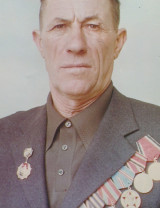 Загумённов Александр Андреевич