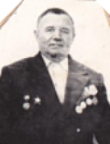 Лашин Иван Андреевич