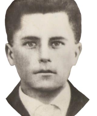 Войтенко Александр Григорьевич