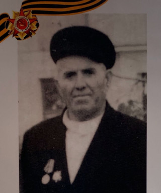 Акопянц Арменак Хачатурович