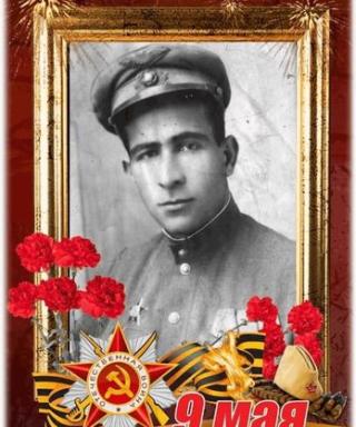 Мангасаров Александр Александрович