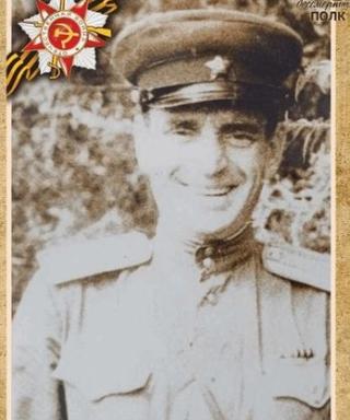 Могильниченко Василий Романович