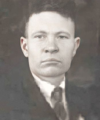 Косогоров Александр Трофимович