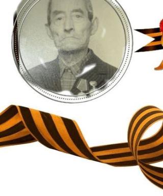 Бикитеев Ахмадьяр