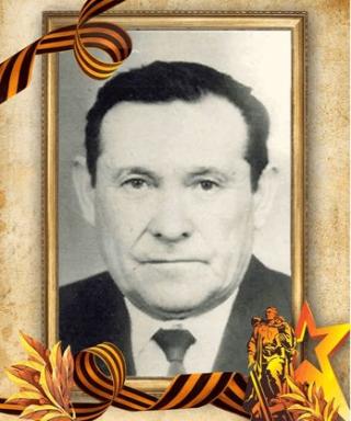 Дружинин Анатолий Алексеевич