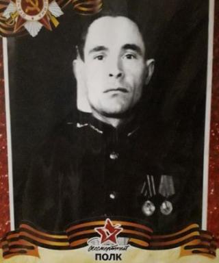 Лебедев Пётр Матвеевич