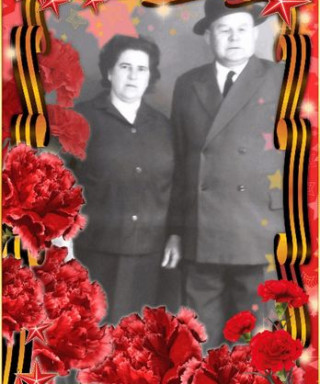 Коренькова Елена Яковлевна