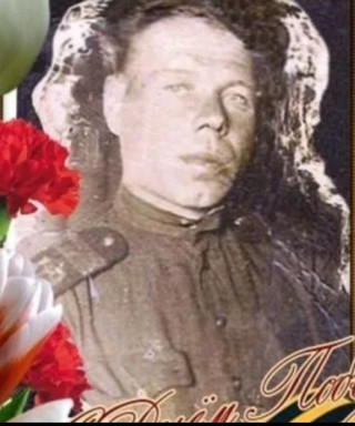 Моторин Василий Егорович