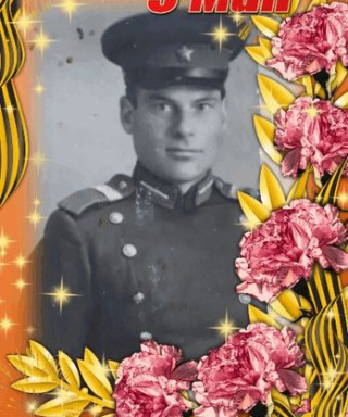 Колесников Никон Калинович