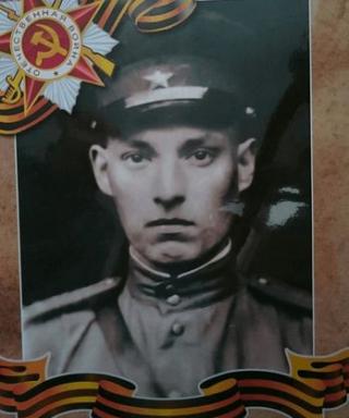 Ситников Алексей Степанович