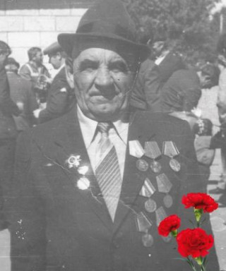 Вергун Григорий Михайлович