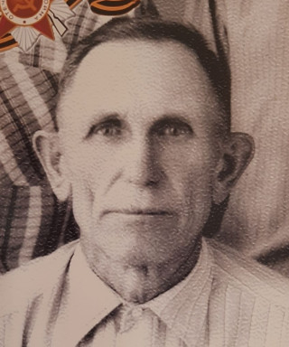 Рявкин Иван Семёнович