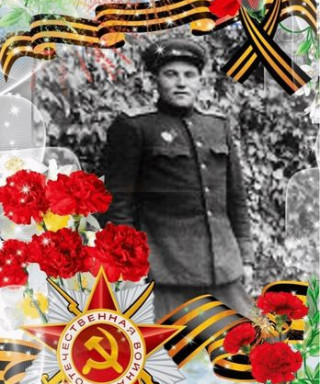 Белозерцев Павел Арсентьевич