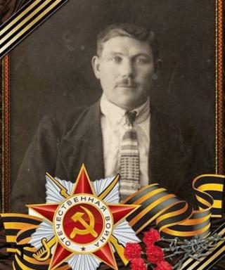 Чистяков Пётр Иванович