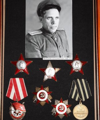 Меньшов Сергей Иванович