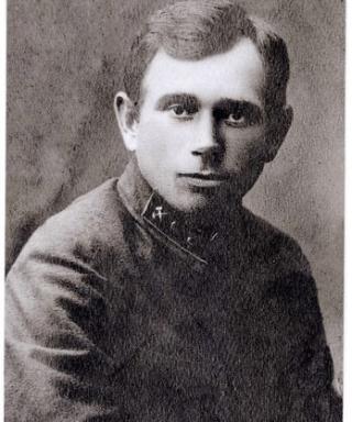 Геремский Александр Васильевич