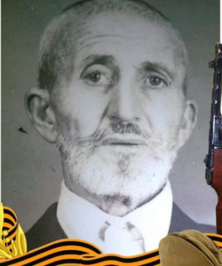 Мурадов Ахмед Дурсунович