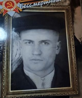 Новиков Николай Васильевич