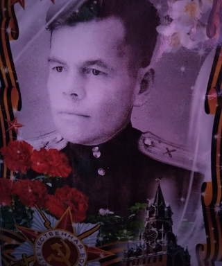 Радостев Иван Николаевич