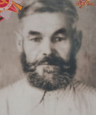 Васькин Иван Васильевич