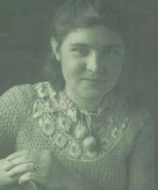 Шаронина Зинаида Федоровна