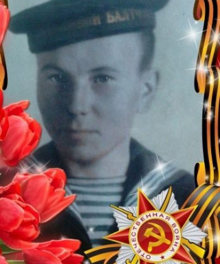 Панов Аркадий Васильевич