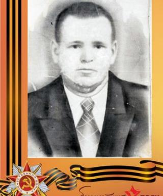 Буров Михаил Иванович