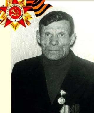 Кузвесов Алексей Афанасьевич