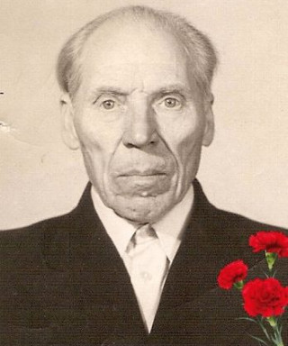 Головкин Георгий Афанасьевич