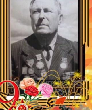 Сорокин Григорий Васильевич