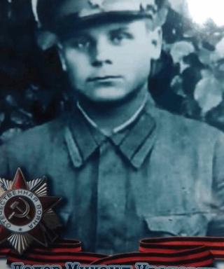 Дедов Михаил Иванович