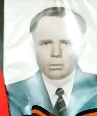 Курочкин Евгений Иванович