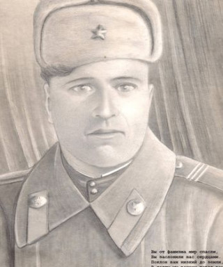 Азаренко Михаил Денисович