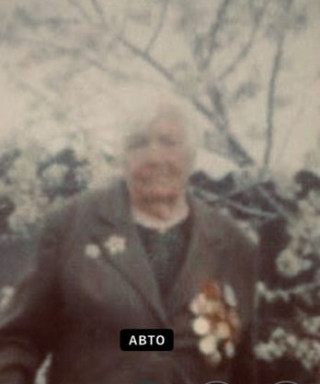 Зюрина Василиса Андреевна