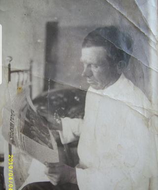 Лисицын Степан Иванович