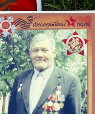 Бухалин Егор Емельянович