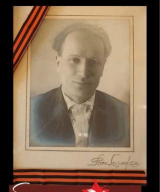 Теренков Алексей Фёдорович