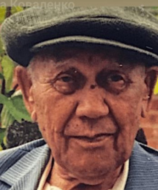 Отришко Николай Логвиноович