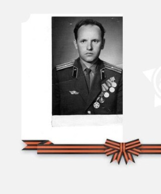 Максимов Михаил Максимович