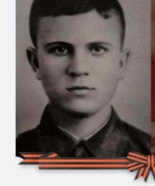 Шведов Николай Петрович