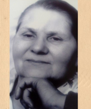 Архипова Елена Ксенофонтовна