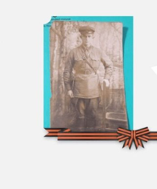 Мелихов Азариё Агваевич