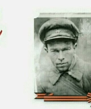 Петухов Николай Алексеевич