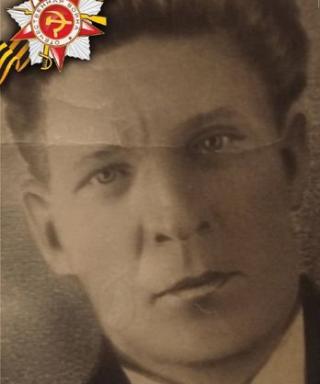 Уфимцев Николай Артемьевич
