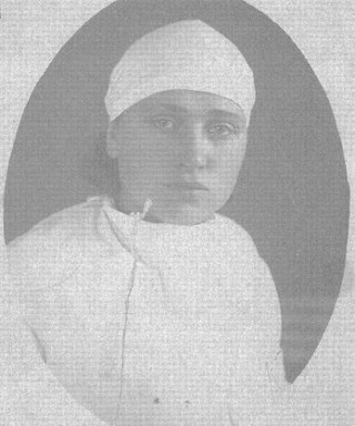 Иноземцева Елена Николаевна