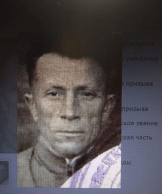 Ткачук Иван Сидорович