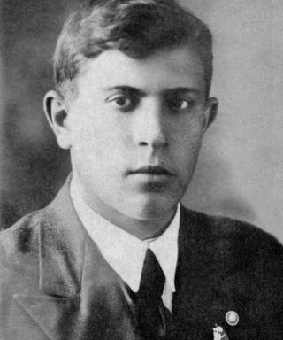 Сергеев Борис Павлович