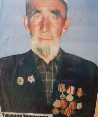 Турдиев Худжамкул