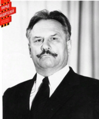 Второв Николай Михайлович